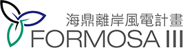 Formosa3 logo